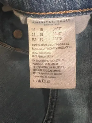 American Eagle‎ Next Level Stretch Jeans Skinny size 10 Short skinny thumbnail 6