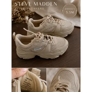 Steve Madden Possession platform sneakers in a beige or bone color thumbnail 2