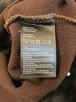 H&M Brown Ribbed Top thumbnail 3