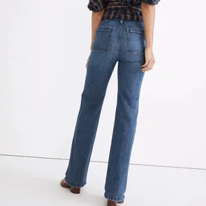 Madewell 11" High-Rise Flare Jeans in Whitethorn Wash: Workwear Edition 31 thumbnail 2