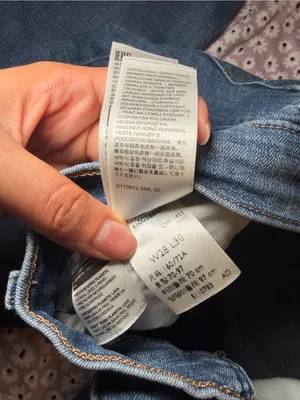Levi’s 311 Shaping Skinny Jeans Women’s Size 28 Blue Distressed Stretch Denim thumbnail 5