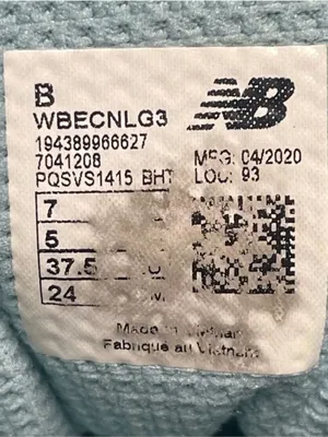 New Balance Fresh Foam Beacon V3 Women's Light Blue Sneakers Size 7B thumbnail 4