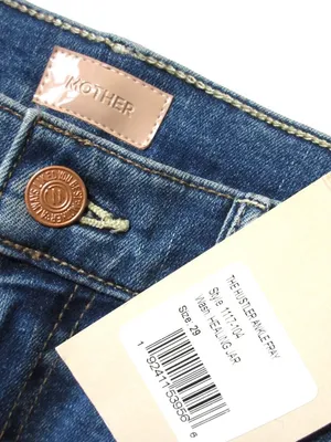 NWT Mother Hustler Ankle Fray in Healing Jar High Rise Boot Crop Stretch Jean 29 thumbnail 7