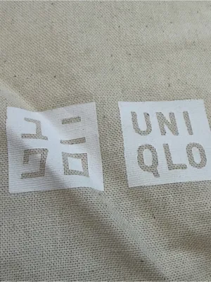 UNIQLO Large Reusable Cotton Tote Off White Japan Exclusive Bag NWT thumbnail 2