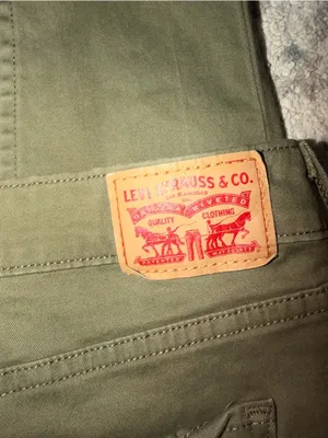Levi’s 535 Super Skinny Olive Distressed Jeans Women’s Size 31 NWOT thumbnail 4