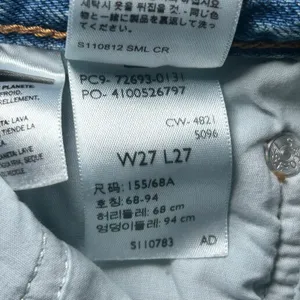 Levi's Ribcage Straight Ankle Women's High‎ Rise Jeans Light Wash 27 x27 thumbnail 9