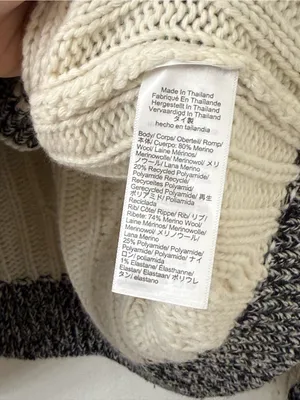 {M} Madewell Marled Patchwork Cardigan Merino Wool Sweater thumbnail 5