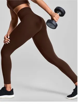 High-Rise Brown Sculpting Leggings thumbnail 1