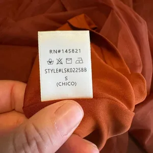 NWT Baltic Born "Mila Tulle Skirt", Cinnamon Brown, Maxi-Length, Size Small thumbnail 5