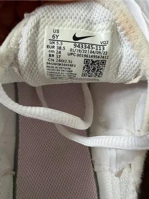 Nike Air Max 270 White Coral Pink (Youth 6Y / Women's 7.5) thumbnail 7