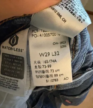 Levi’s 501 Jeans thumbnail 3