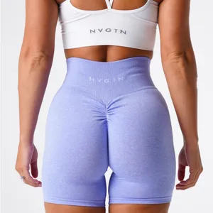 NVGTN Periwinkle Scrunch Seamless Shorts thumbnail 2