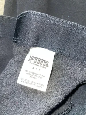 victoria’s secret sweatpants thumbnail 2