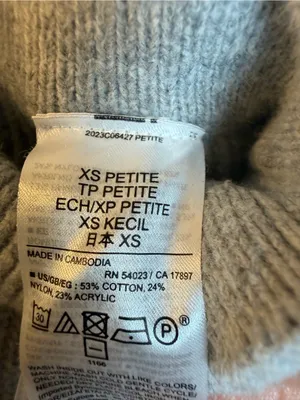 GAP Light Gray Ribbed Wide-Leg Pants thumbnail 4