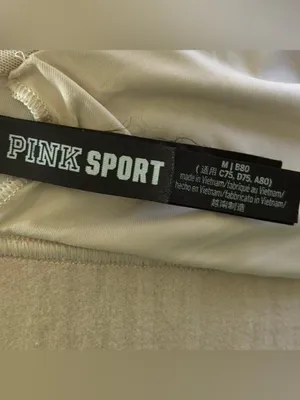 Victoria’s Secret PINK SPORT Velvet Lightly‎ Lined Racerback Bra Beige Medium thumbnail 5