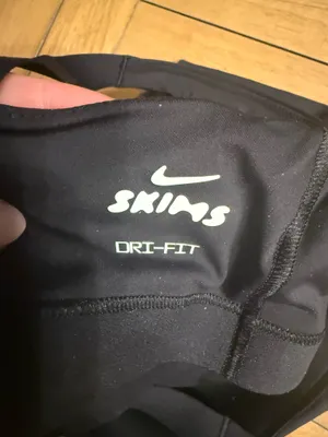 Nike Skims Athletic Top thumbnail 3