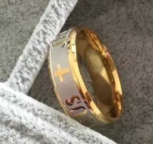 New Stainless Steel 8mm Jesus Gold Tone Band Ring Christian Cross Jewelry sz 8 thumbnail 3