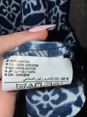 Old Navy Blue and White Geometric Print Sleeveless Dress Size XS thumbnail 3