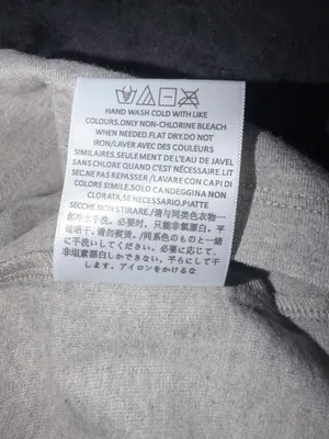 Fear of God Essentials Dark Oatmeal Tshirt thumbnail 10