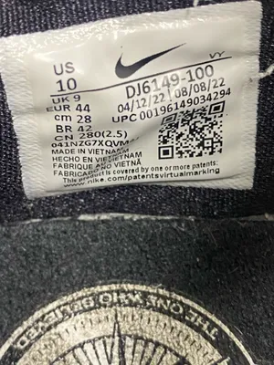 Mens Nike Zoom Freak 4 Sneakers Shoes Size 10 thumbnail 8