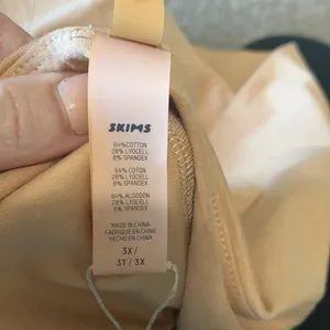SKIMS Cover Ups Fold Over Shorts NWT thumbnail 6