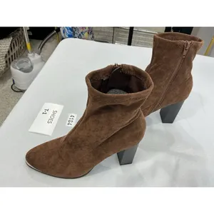 Womans Forever 21 Pull On Ankle Boots 7.5 Side Zip Block Heel Silver Accent NWOT thumbnail 3