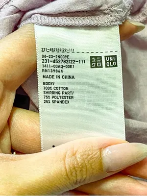 Uniqlo Puff Sleeve Blouse Size S in Purple thumbnail 4