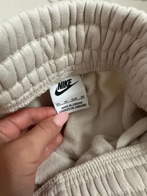 Nike Set Women’s Two-Piece thumbnail 2