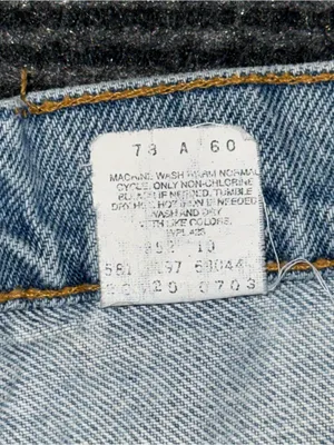 Vintage 90s Levi’s 912 White Tab Denim Shorts 6 P / 25 Light Wash USA Made Jorts thumbnail 6