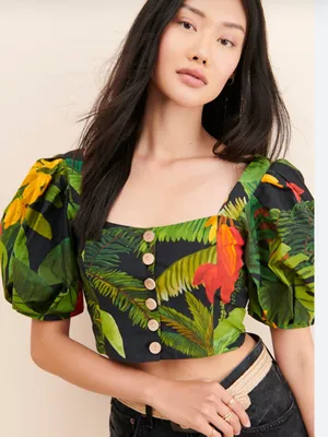 Farm Rio Cocoa Forest Button Down Crop Top XS New With Tags thumbnail 1