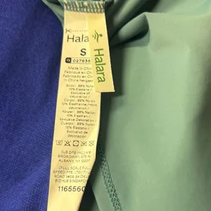 Halara Green Round Neck Ruched‎ Cool Touch Yoga Tank Top Size Small thumbnail 8