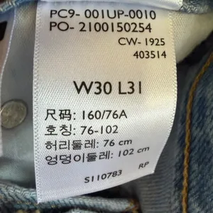 NWT Levi's Cinch Baggy Wide Leg Jeans Rain Or Shine Metallic Stripe 30x31 thumbnail 8