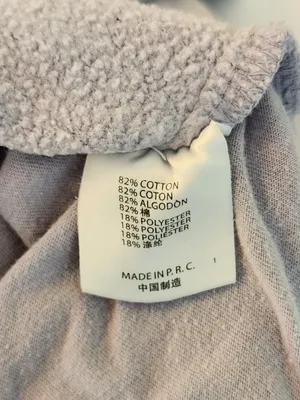 John Galt Light Purple-Gray Sweatpants One Size Flaw thumbnail 11