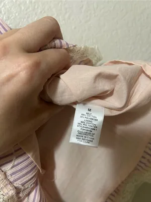 🌸 Bailey Rose Striped Embroidered Lace Mini Skirt M NWOT thumbnail 5