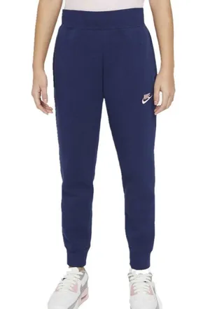Nike Jogger Sweatpants thumbnail 1