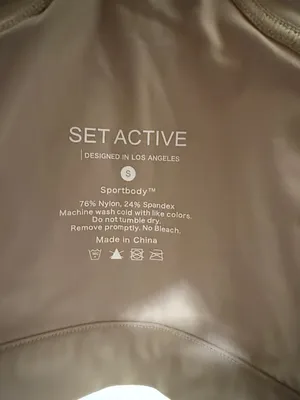 SET active sport body tan tank thumbnail 3