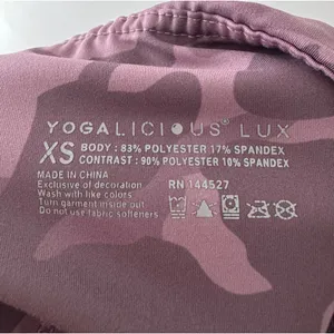 Yogalicious Lux High Waisted Pink Mauve Camo‎ Print Bike Shorts thumbnail 4