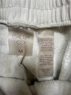 CALIA Neutral Cream Jogger Sweatpants - women Size Medium thumbnail 3