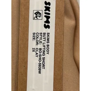New SKIMS Body Butt Enhancing Short Clay Beige Shapewear size 2X BO-SHO-5939W thumbnail 5