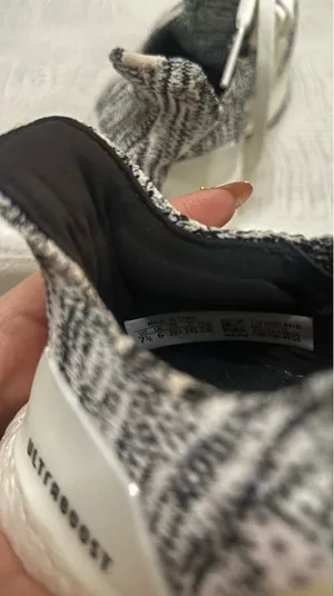 Adidas Ultraboost 21 Women’s Running Shoes thumbnail 8