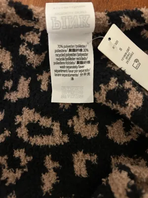 NWT Victoria’s Secret PINK Fuzzy Leopard Print Tank Top thumbnail 7