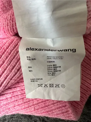Alexander Wang Debossed Stacked Logo Cropped Sweater Pink, Size XS thumbnail 7