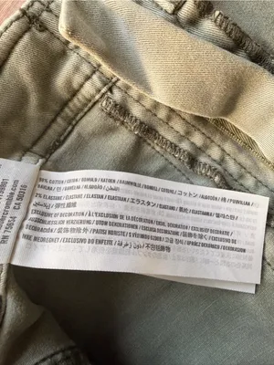 Abercrombie & Fitch High-Waist Utility Shorts — Khaki Green thumbnail 8