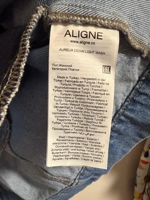 ALIGNE Aurelia Waisted Denim Mini Dress Anthropologie blue button size 12 thumbnail 6