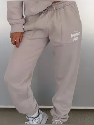 White Fox Boutique Taupe Drawstring Joggers thumbnail 1