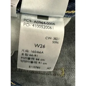 Levi's Womens 26‎ NWOT Low Pro Straight Denim Jeans Loose Distressed Fit Baggy thumbnail 8