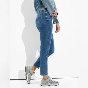 American Eagle Stretch Mom Jean Size 18 Regular thumbnail 2