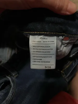 KanCan USA Jeans thumbnail 4
