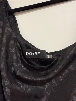 DO+BE Black Shimmery Leopard Jacquard One-Shoulder Top thumbnail 2