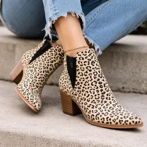 Dolce Vita Black and Cream Ankle Booties thumbnail 1
